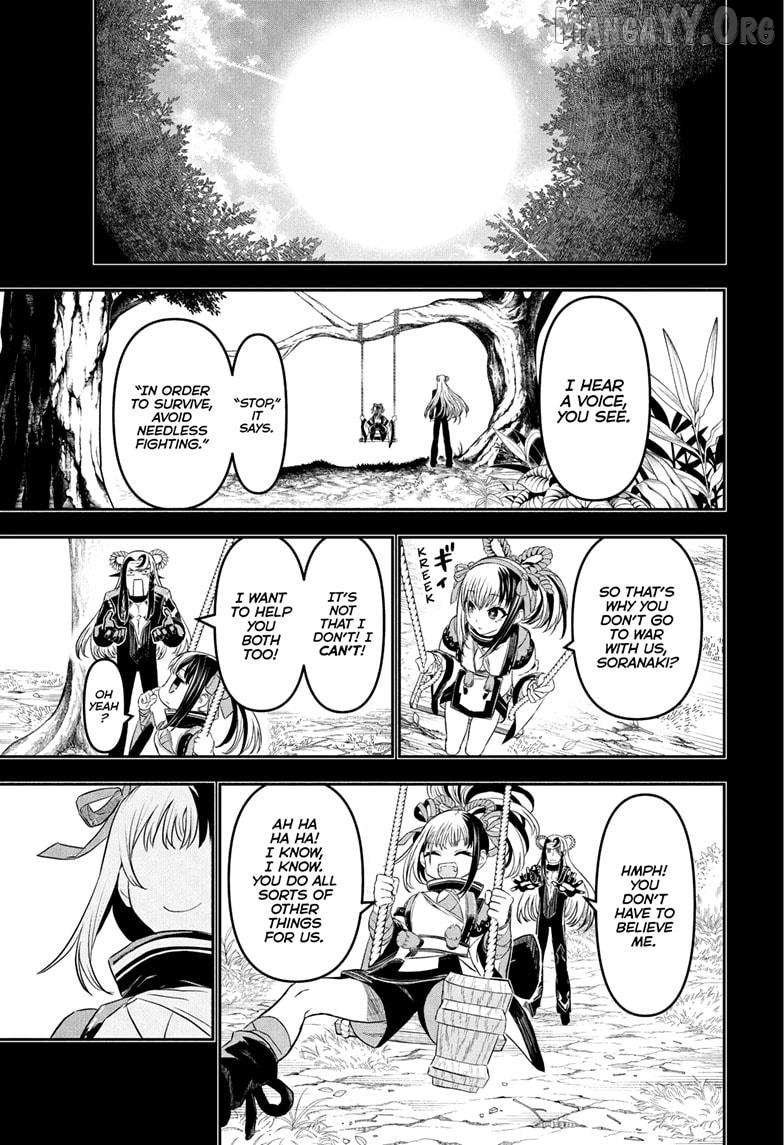 Nue no Onmyouji Chapter 138 page 13 - 