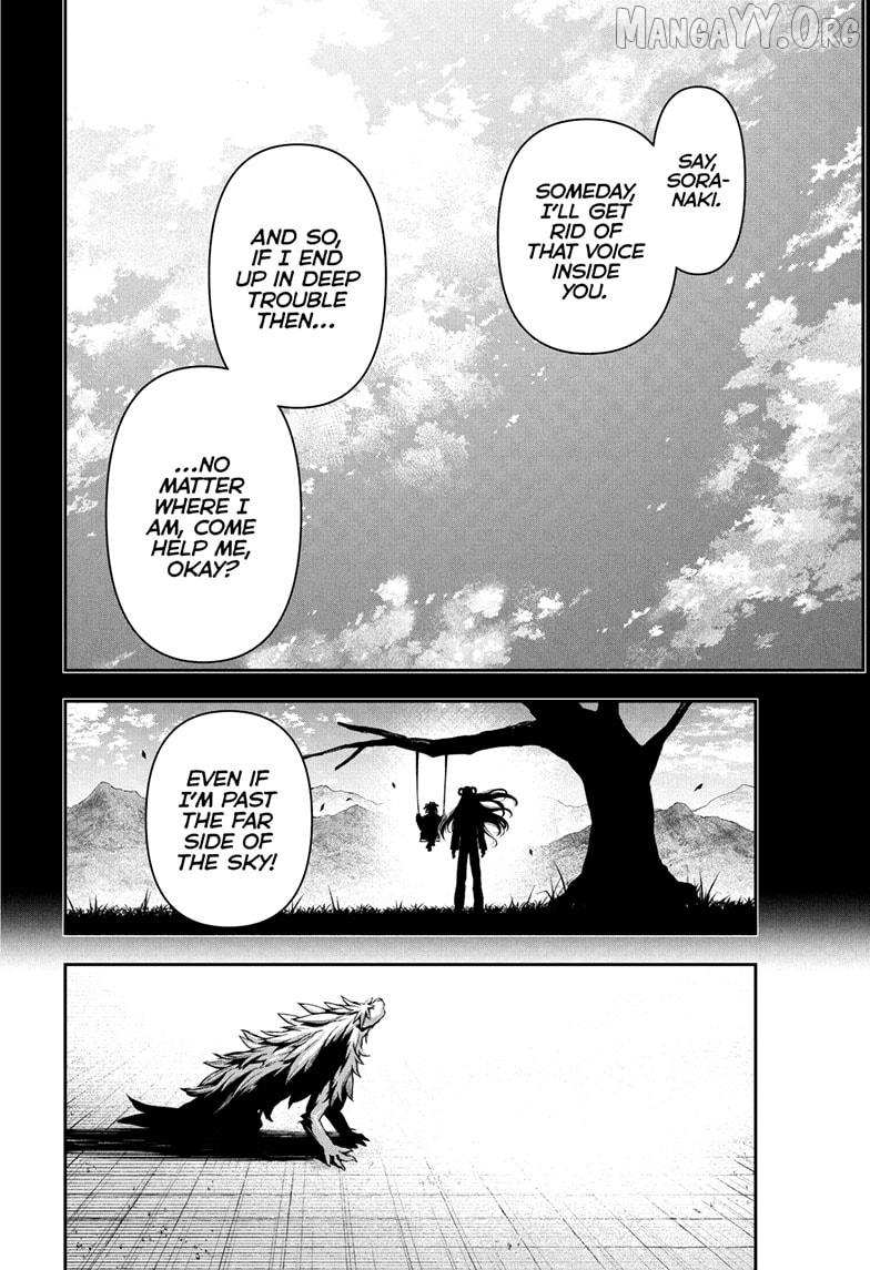 Nue no Onmyouji Chapter 138 page 14 - 