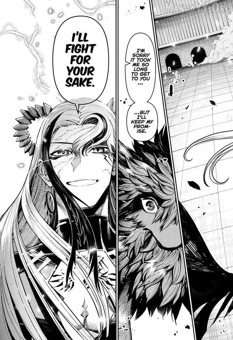 Nue no Onmyouji Chapter 138 page 19 - 