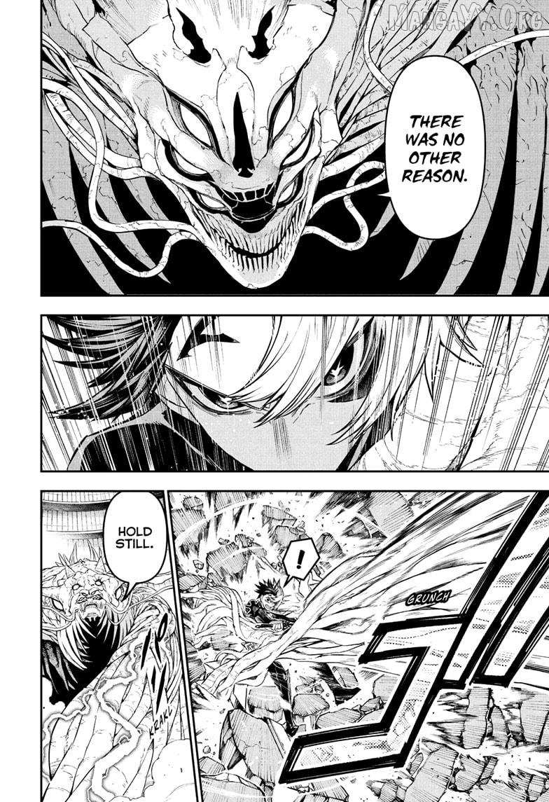 Nue no Onmyouji Chapter 138 page 4 - 