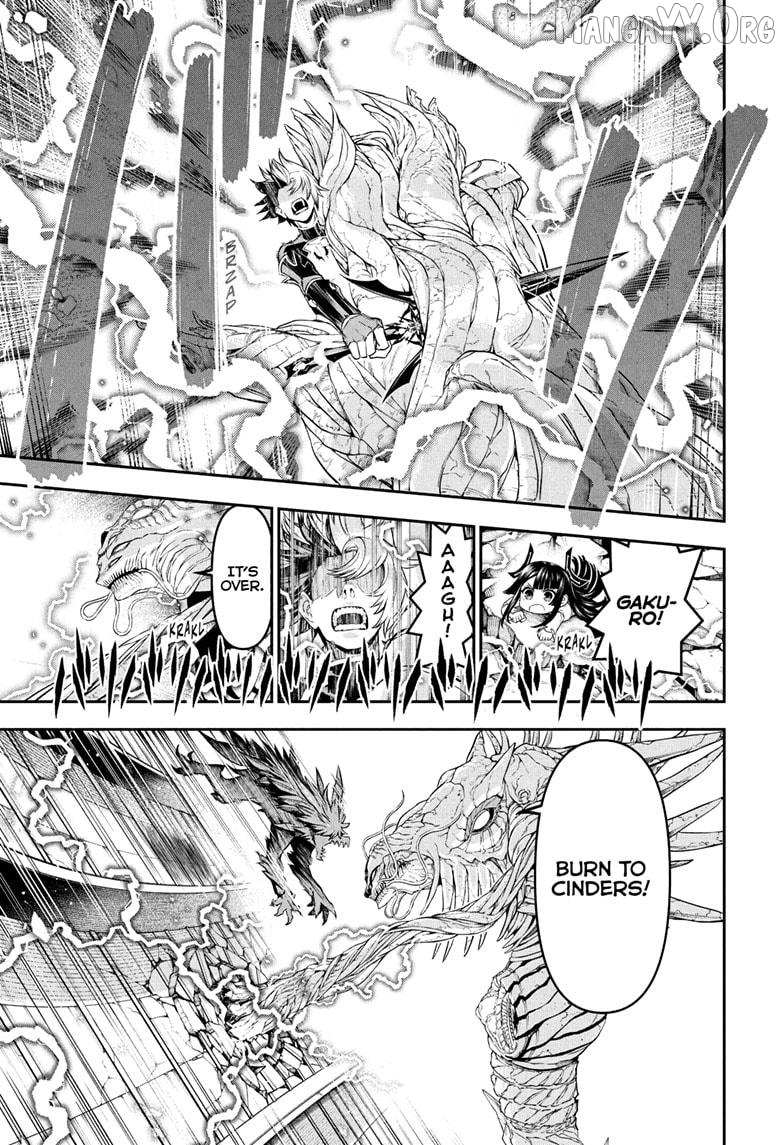 Nue no Onmyouji Chapter 138 page 5 - 