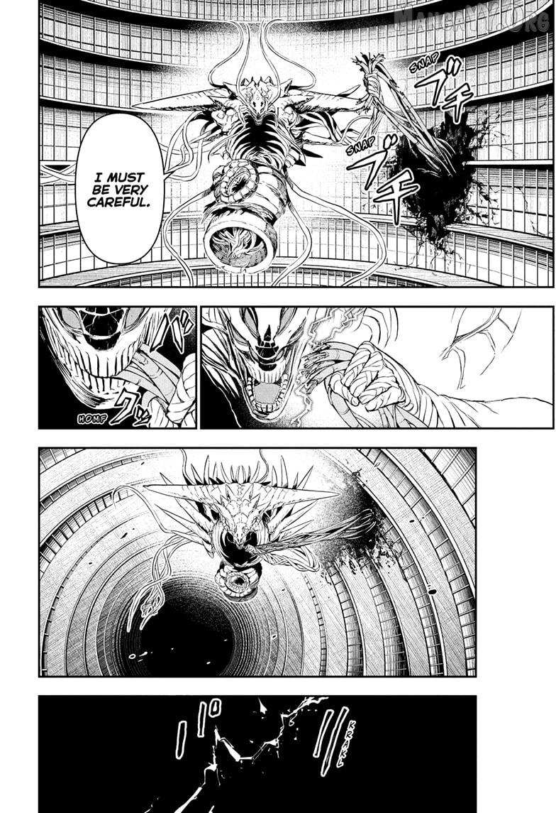 Nue no Onmyouji Chapter 138 page 8 - 