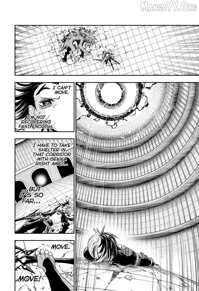 Nue no Onmyouji Chapter 138 page 10 - 