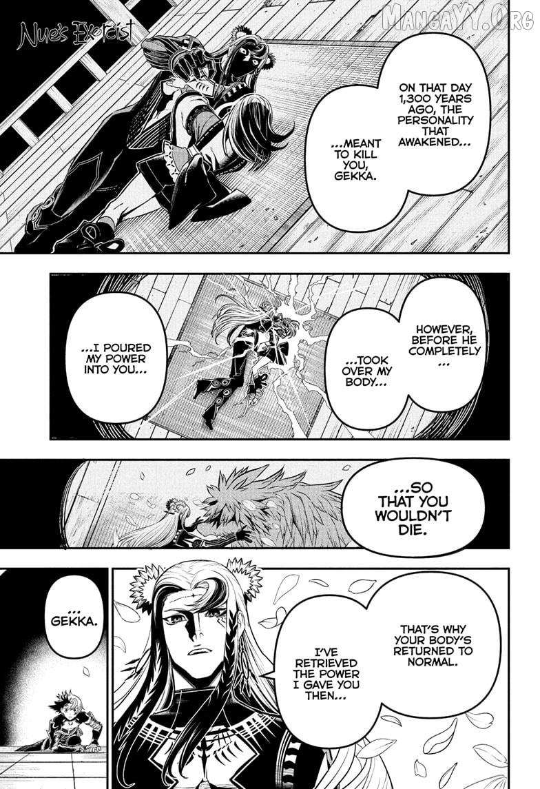 Nue no Onmyouji Chapter 139 page 1 - 
