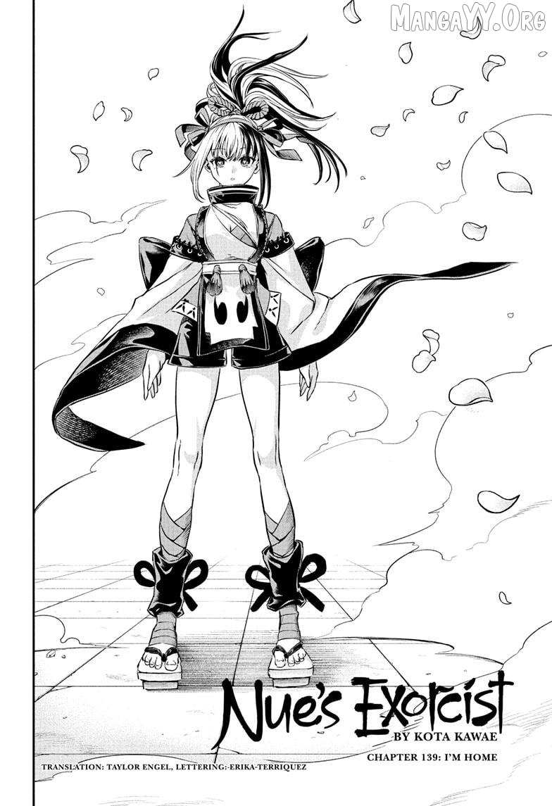 Nue no Onmyouji Chapter 139 page 2 - 
