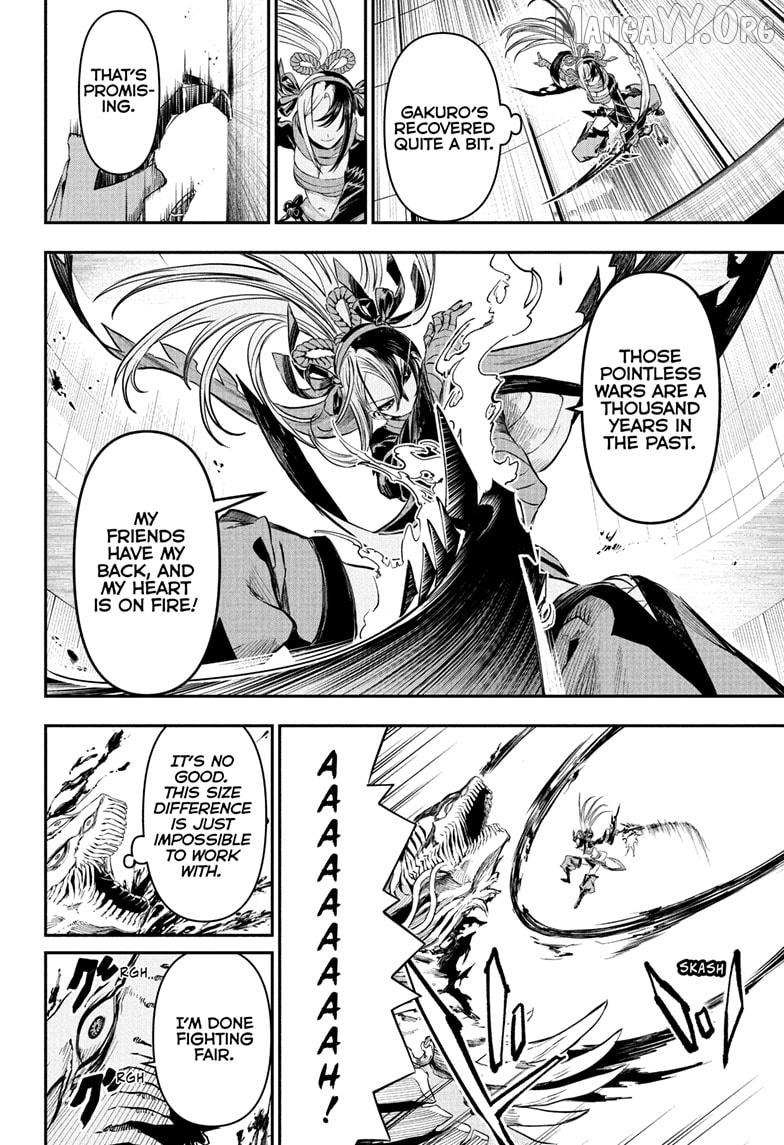 Nue no Onmyouji Chapter 139 page 12 - 