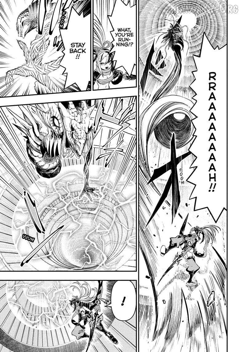 Nue no Onmyouji Chapter 139 page 13 - 