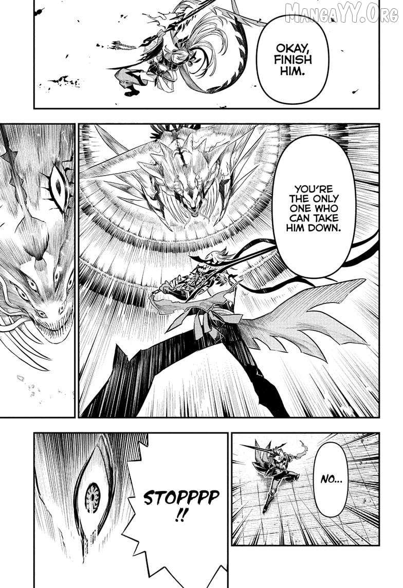 Nue no Onmyouji Chapter 139 page 17 - 