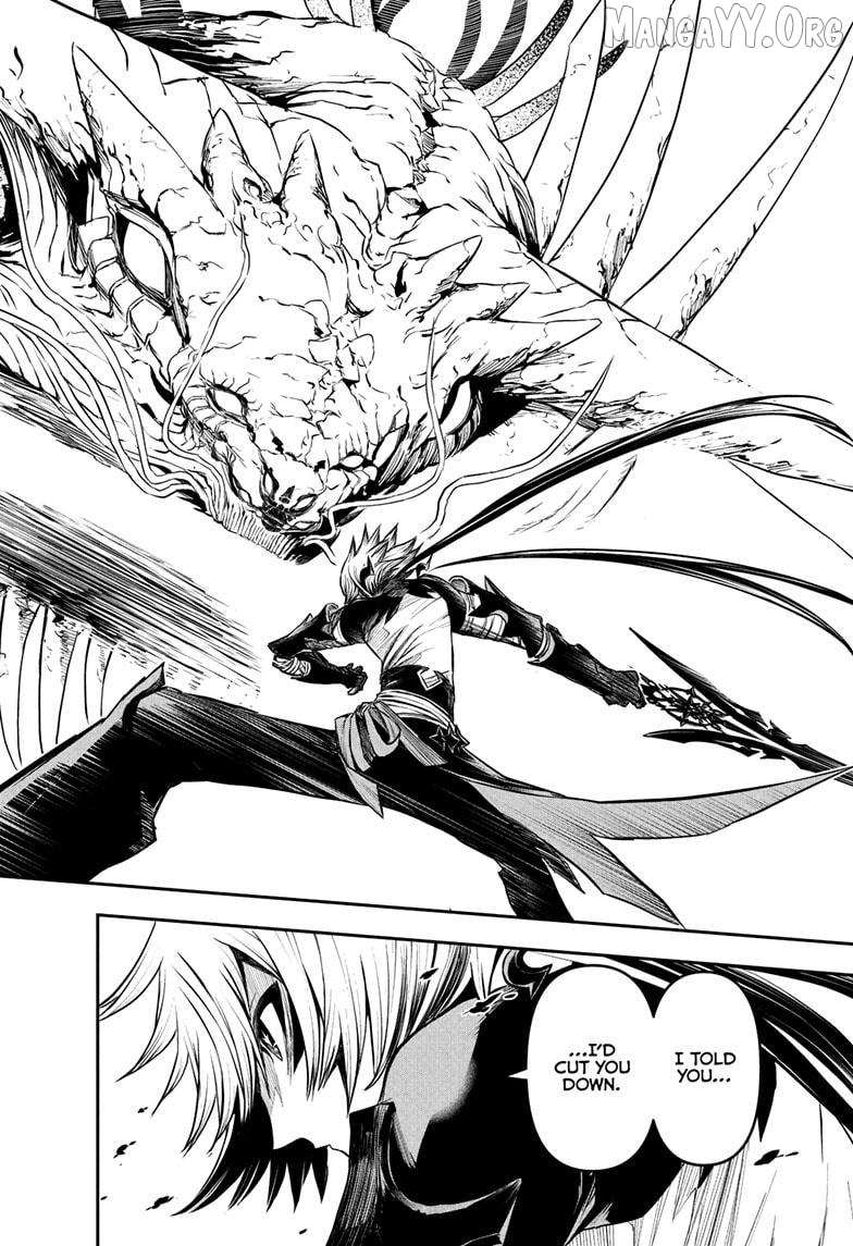 Nue no Onmyouji Chapter 139 page 18 - 