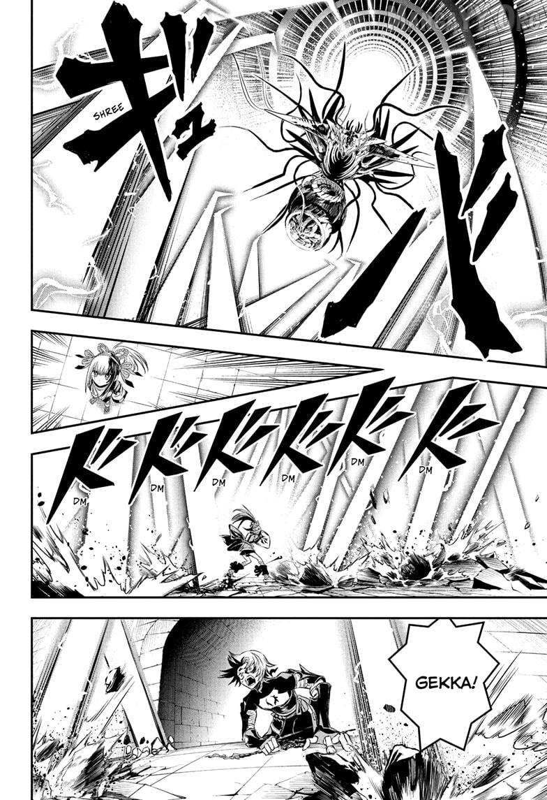 Nue no Onmyouji Chapter 139 page 4 - 