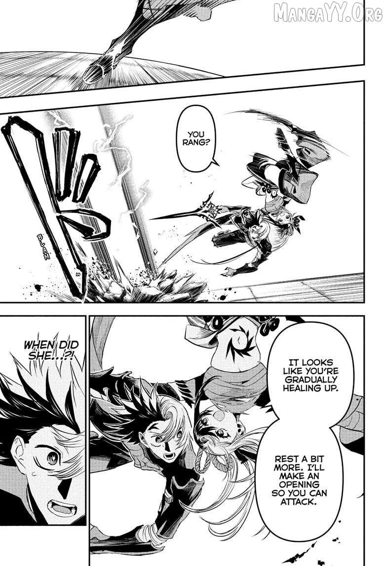 Nue no Onmyouji Chapter 139 page 5 - 