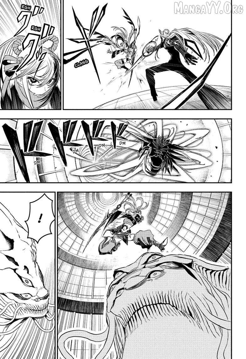 Nue no Onmyouji Chapter 139 page 7 - 