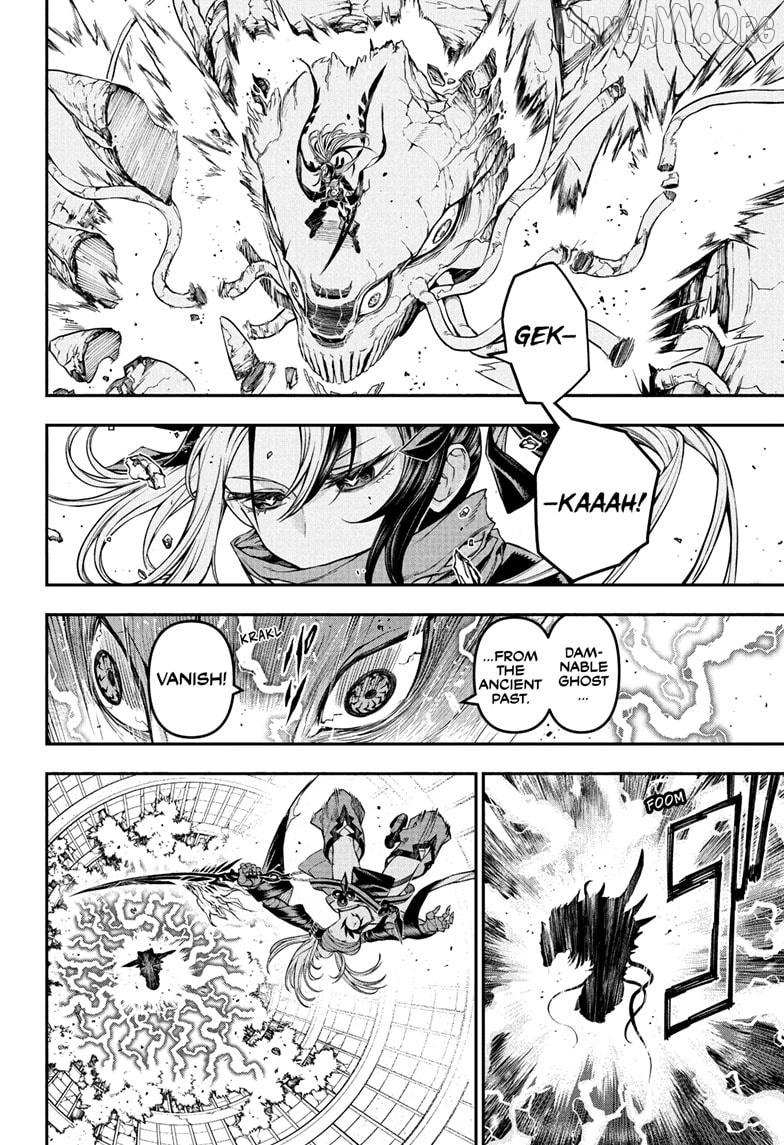 Nue no Onmyouji Chapter 139 page 10 - 