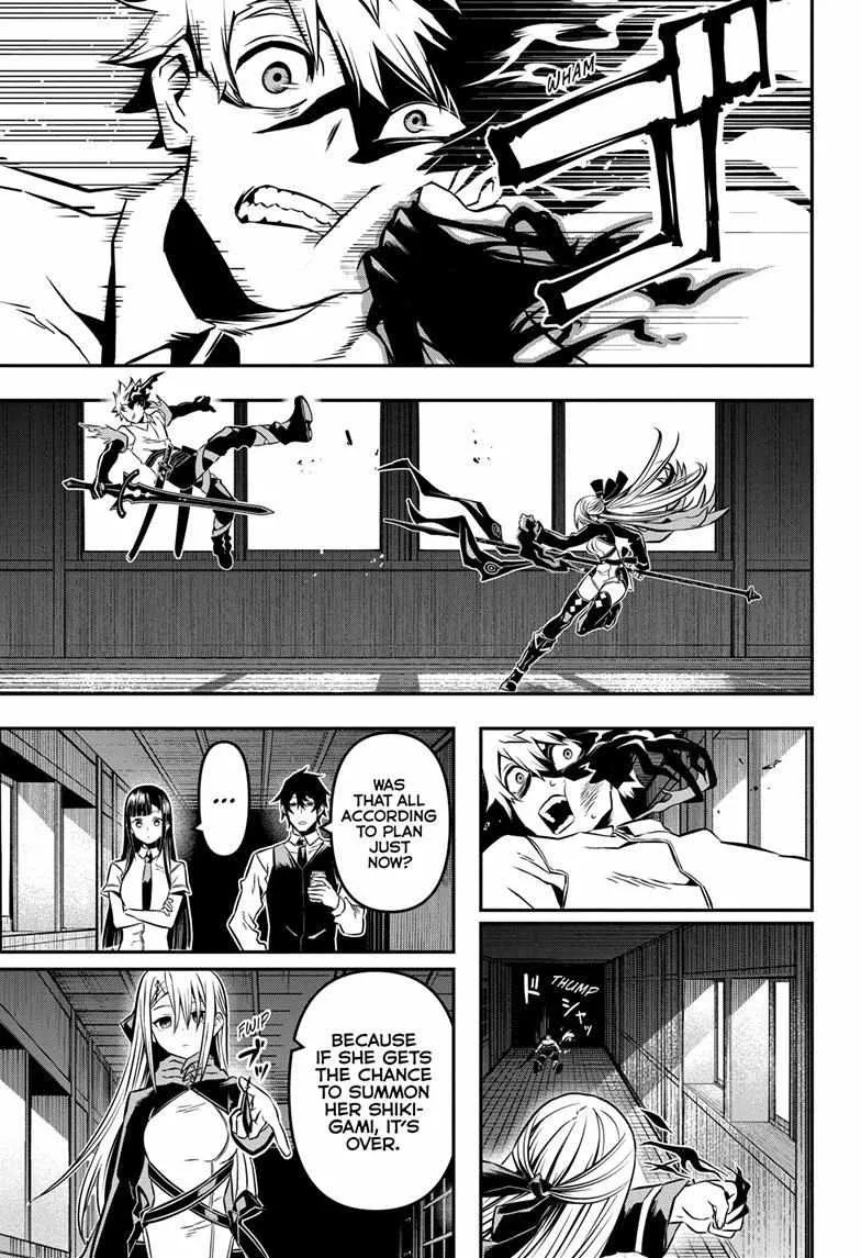 Nue no Onmyouji Chapter 14 page 11 - 