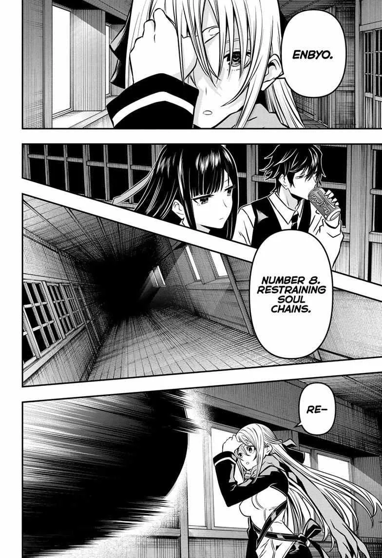 Nue no Onmyouji Chapter 14 page 12 - 