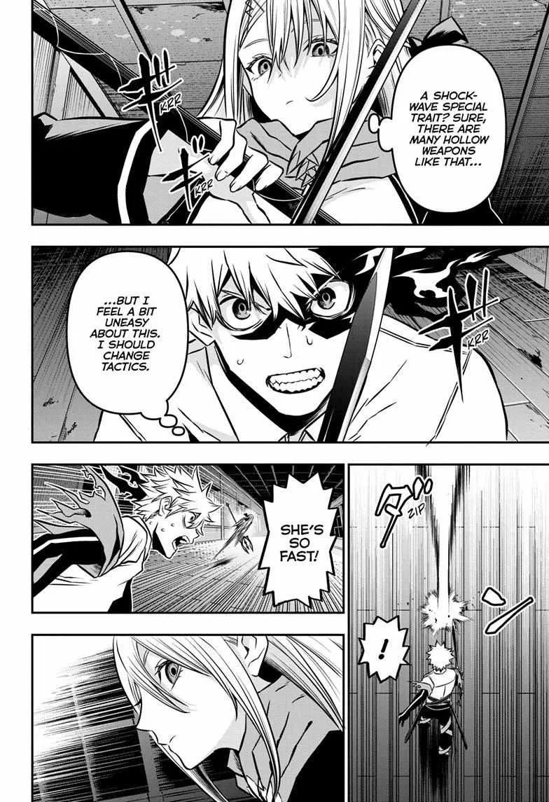 Nue no Onmyouji Chapter 14 page 14 - 