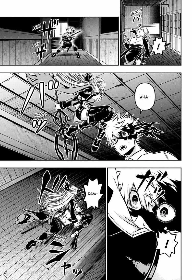 Nue no Onmyouji Chapter 14 page 15 - 