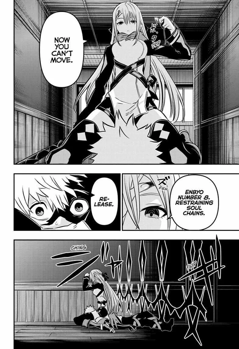 Nue no Onmyouji Chapter 14 page 16 - 