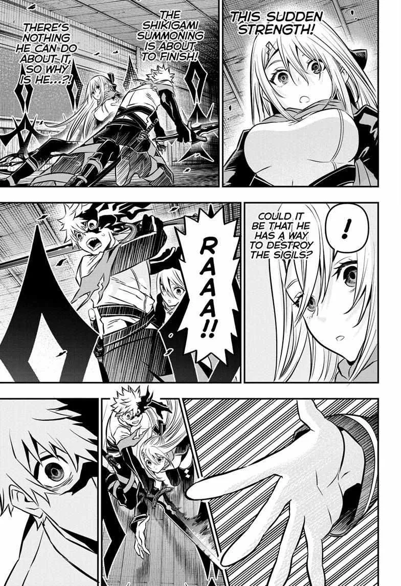 Nue no Onmyouji Chapter 14 page 19 - 