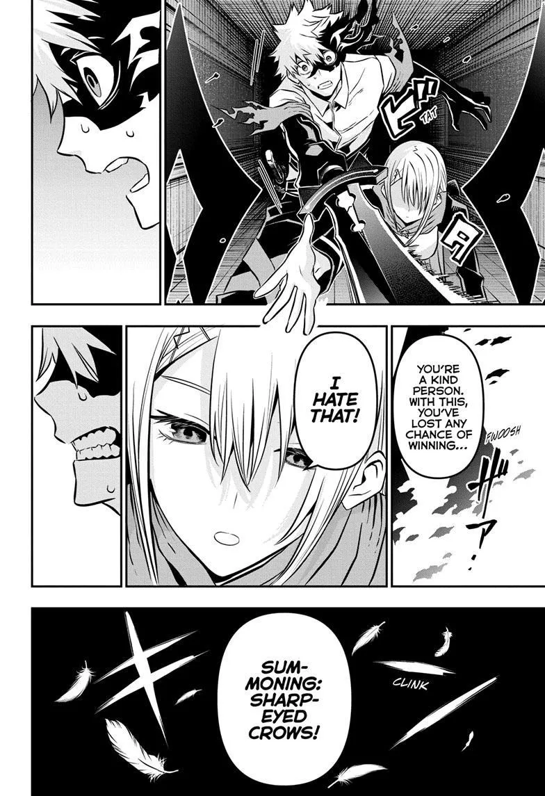 Nue no Onmyouji Chapter 14 page 20 - 