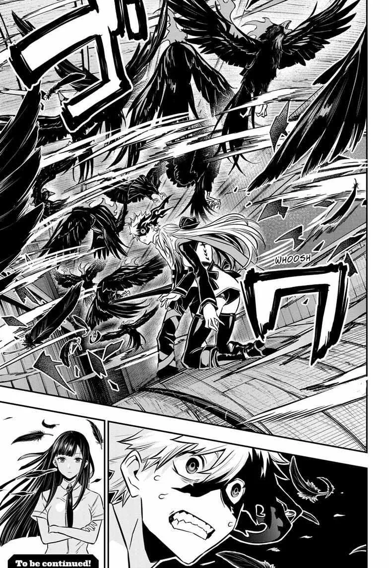 Nue no Onmyouji Chapter 14 page 21 - 