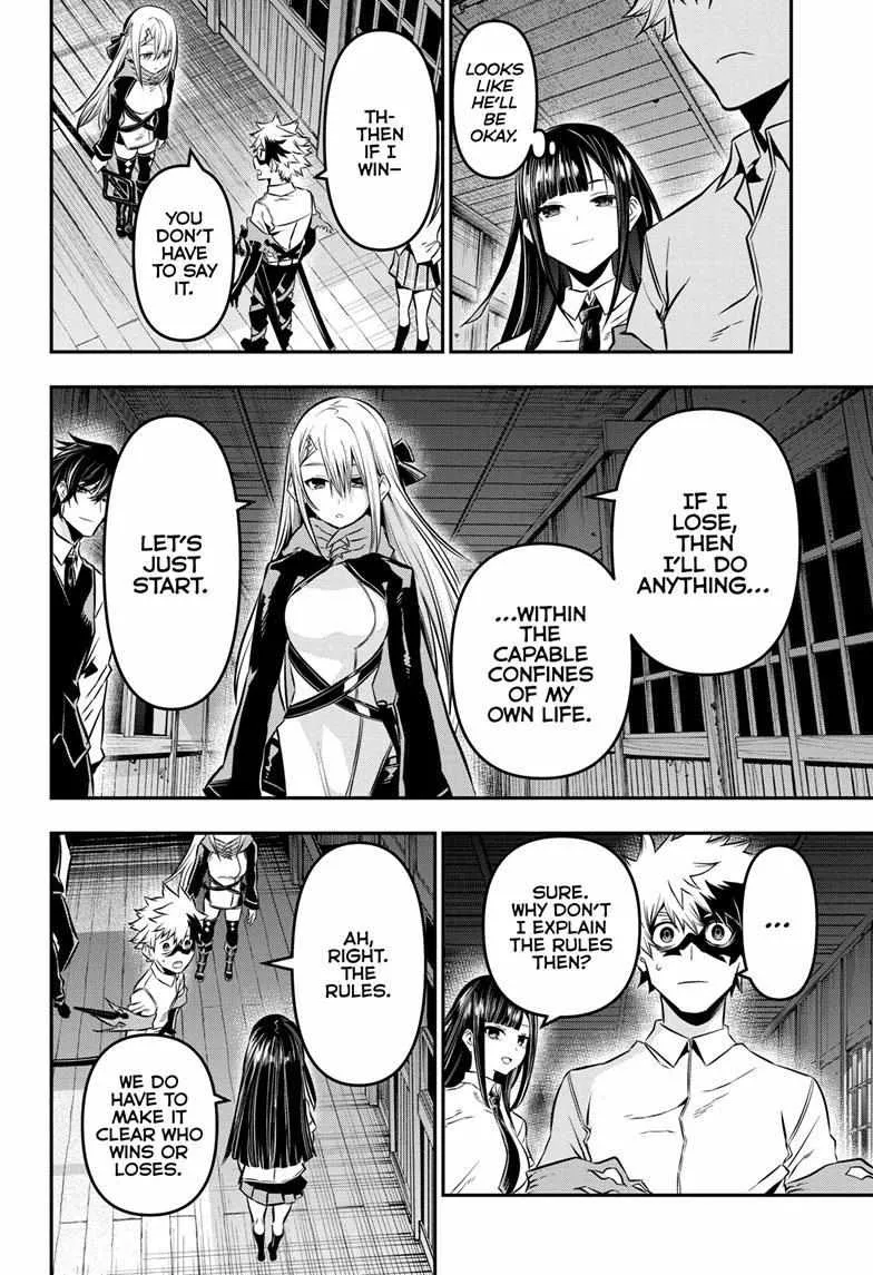 Nue no Onmyouji Chapter 14 page 4 - 