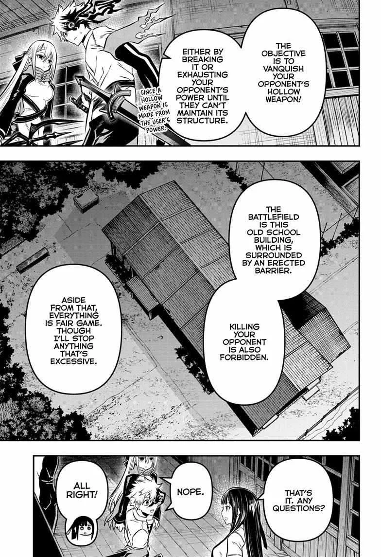 Nue no Onmyouji Chapter 14 page 5 - 
