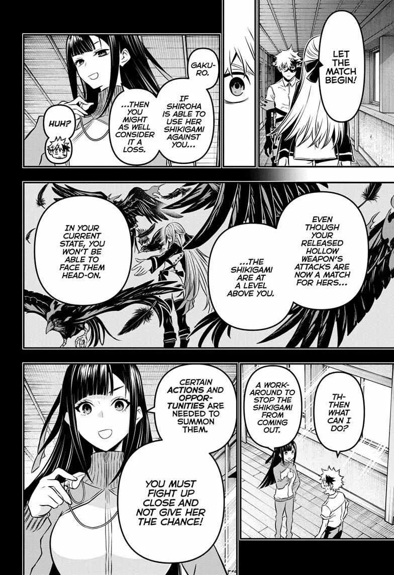 Nue no Onmyouji Chapter 14 page 6 - 