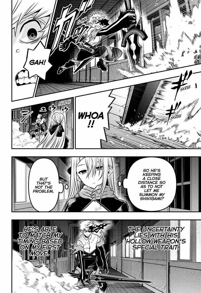 Nue no Onmyouji Chapter 14 page 8 - 