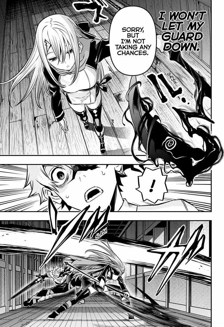 Nue no Onmyouji Chapter 14 page 9 - 