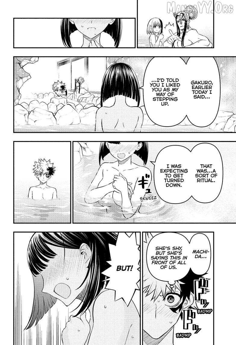 Nue no Onmyouji Chapter 140 page 14 - 