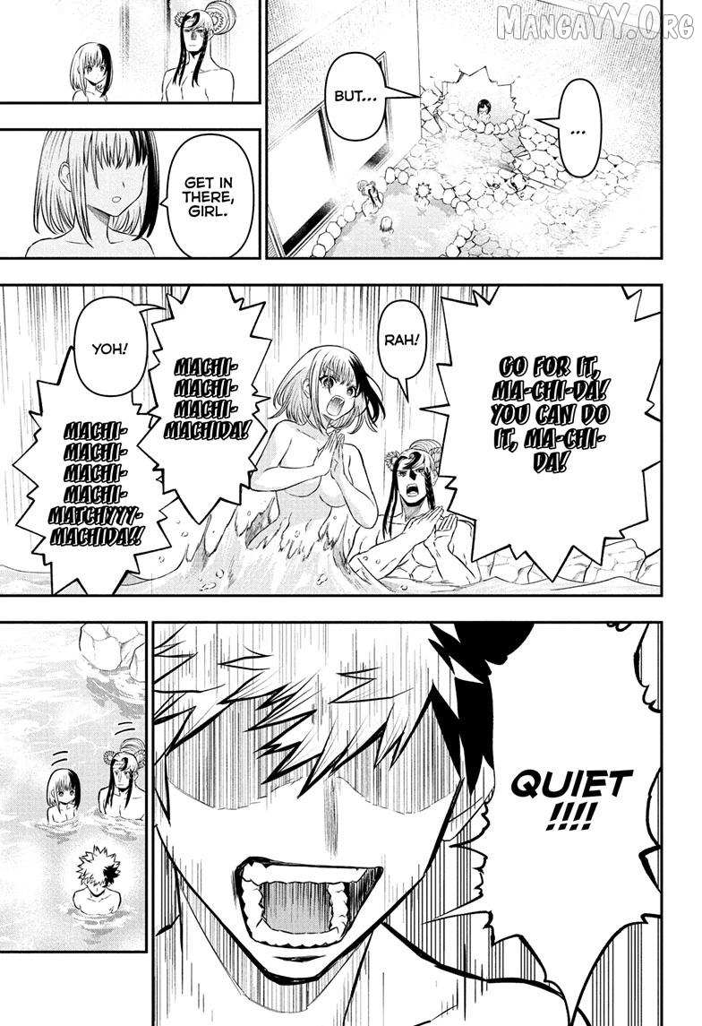 Nue no Onmyouji Chapter 140 page 15 - 