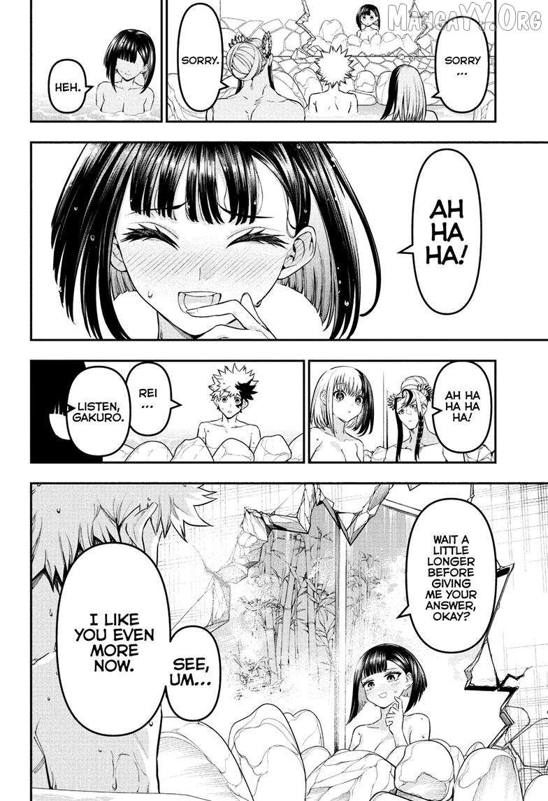 Nue no Onmyouji Chapter 140 page 16 - 