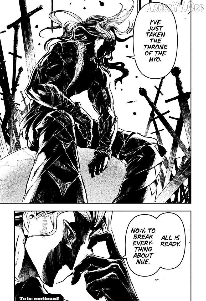 Nue no Onmyouji Chapter 140 page 19 - 