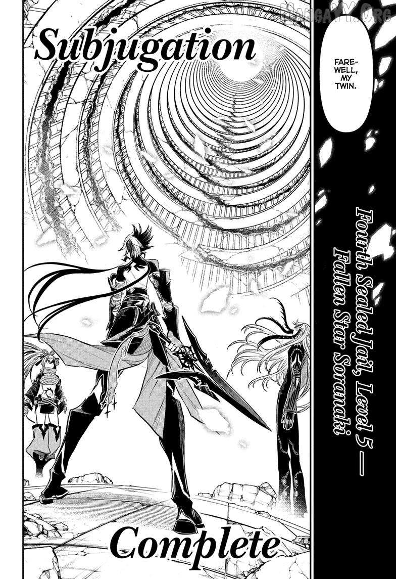 Nue no Onmyouji Chapter 140 page 4 - 