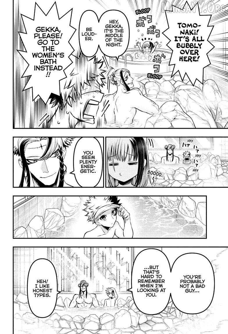 Nue no Onmyouji Chapter 140 page 8 - 