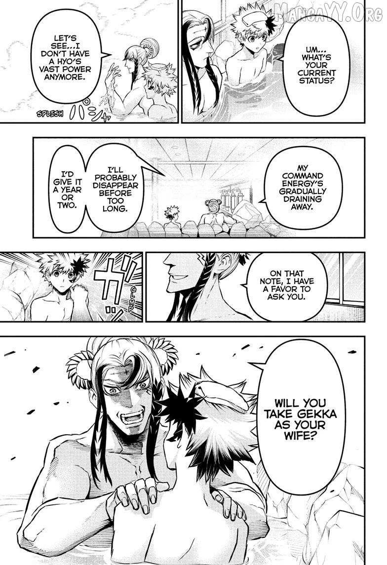 Nue no Onmyouji Chapter 140 page 9 - 