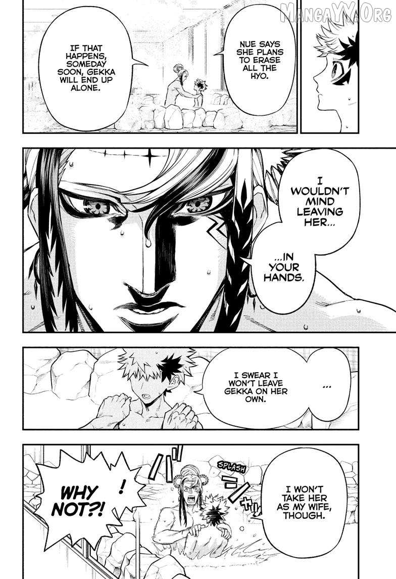 Nue no Onmyouji Chapter 140 page 10 - 