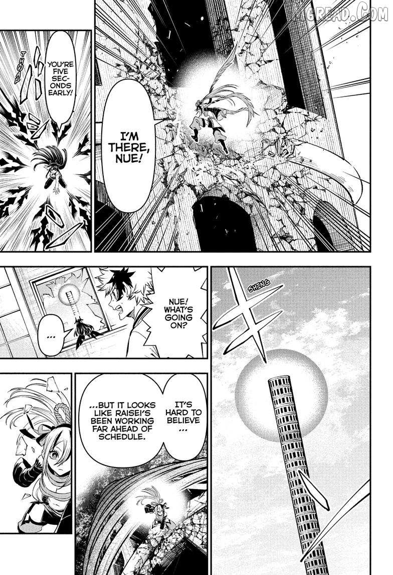 Nue no Onmyouji Chapter 141 page 11 - 