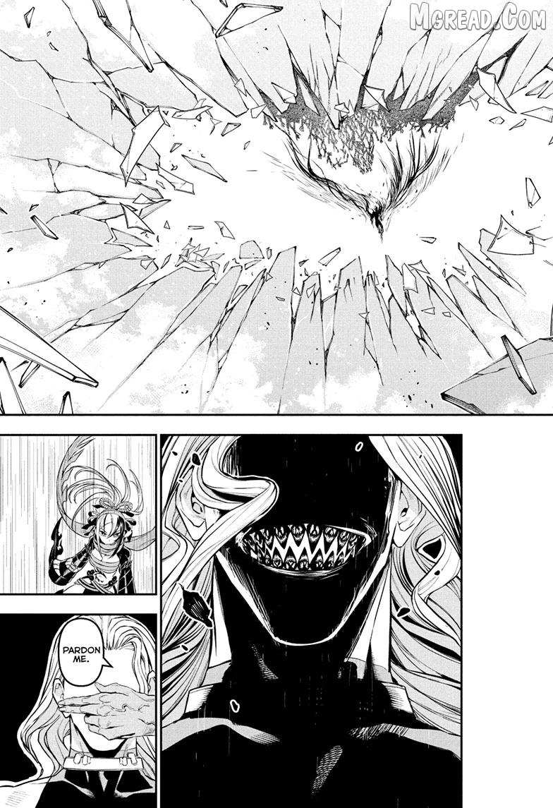 Nue no Onmyouji Chapter 141 page 13 - 