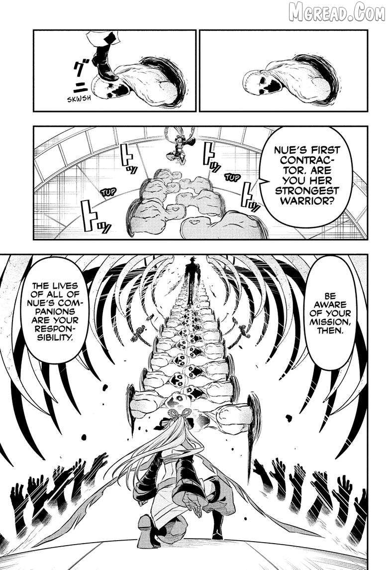 Nue no Onmyouji Chapter 141 page 15 - 