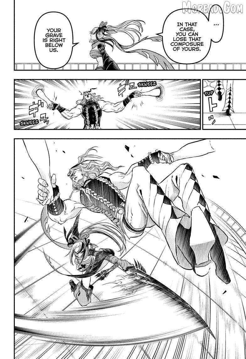 Nue no Onmyouji Chapter 141 page 16 - 