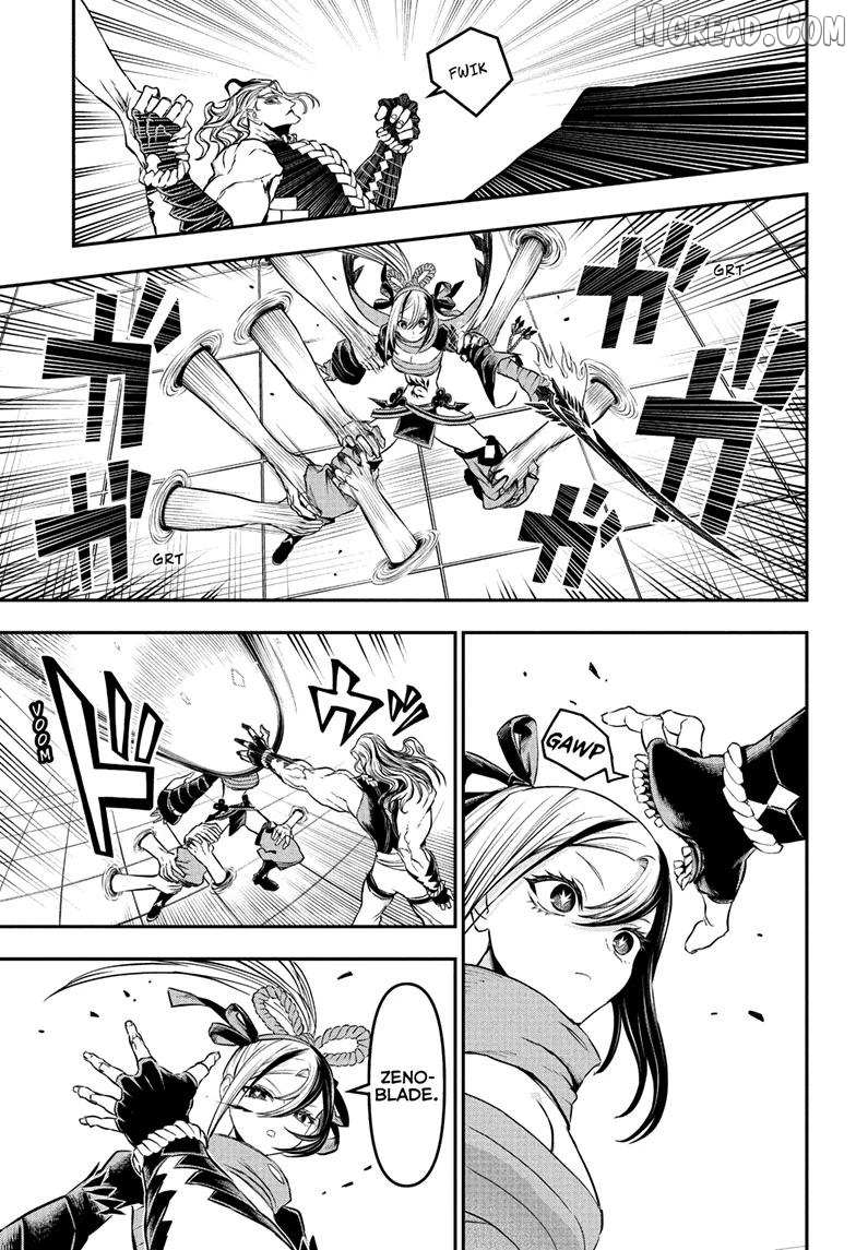 Nue no Onmyouji Chapter 141 page 17 - 