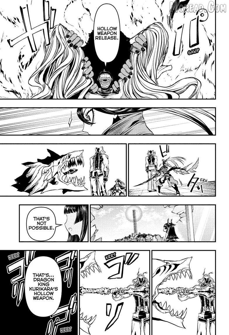 Nue no Onmyouji Chapter 141 page 19 - 