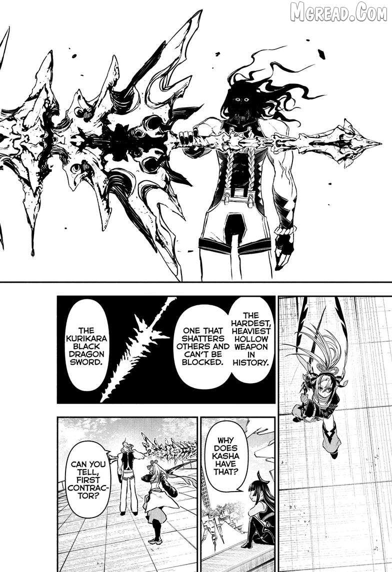 Nue no Onmyouji Chapter 141 page 20 - 