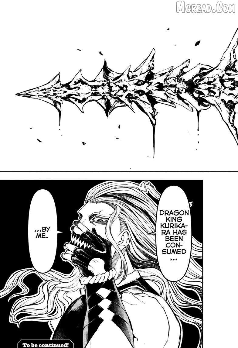 Nue no Onmyouji Chapter 141 page 21 - 