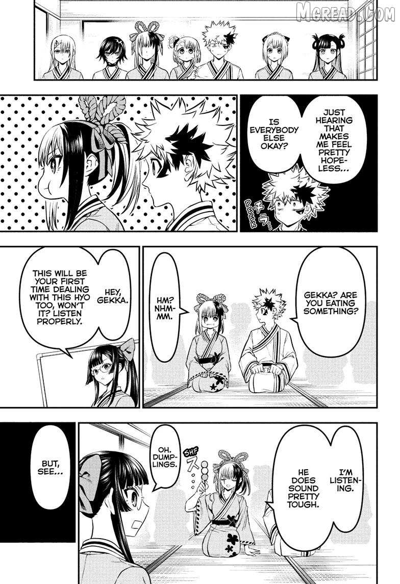 Nue no Onmyouji Chapter 141 page 5 - 