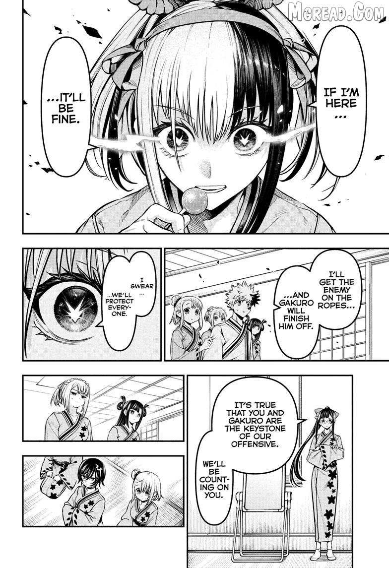 Nue no Onmyouji Chapter 141 page 6 - 