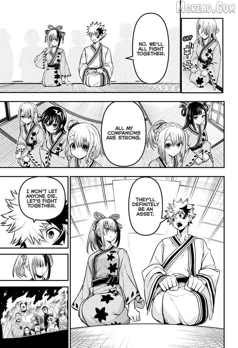 Nue no Onmyouji Chapter 141 page 7 - 