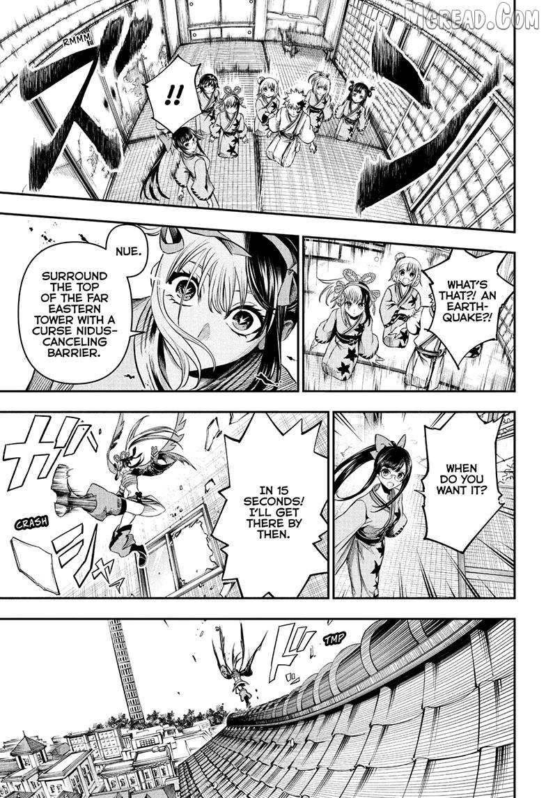 Nue no Onmyouji Chapter 141 page 9 - 